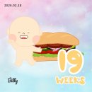 뉴서울호텔 | 견인 | 한국생산성본부 교육 제휴숙소 뉴서울호텔 조식 후기 | 시세이도 셀프 염색 | 아가짱 기저귀갈이대