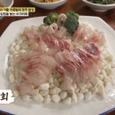 동진식육식당 이미지