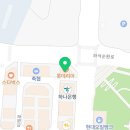 피아아트스튜디오킨텍스미술학원