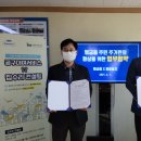 협동조합 둥지 이미지