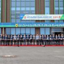 신평농협미곡종합처리장 이미지