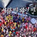 문화뷔페 이미지