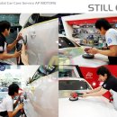 명품모터스 이미지