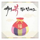 경희조은한의원 이미지