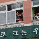 광주초등학교 이미지