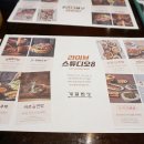 스튜디오가족의계절
