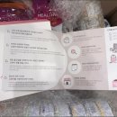 정기사료 이미지