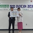 대가야센터-12 이미지