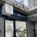 신흥PC | 전국구 두쫀쿠 마이머랭 vs 춘천 신흥강자 애쉬스윗 쫀득쿠키 비교 후기