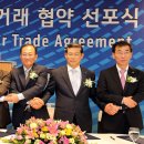 아주모터스주식회사 이미지