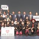 영종1동 주민센터 이미지