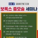 이화가발