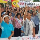 주천1리마을회관 이미지