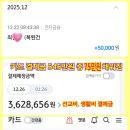 성도설비
