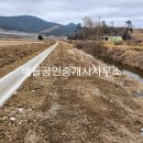 도화면사무소 이미지