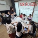 창의미술교실(토요가족체험교실) | [외부출강] 용산가족센터의 후기 <냥이들의 캣타워 놀이터> 만들기!_그리미쌤의 즐거운 미술수업
