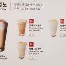 비타민카페 이미지