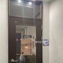 모란세탁소 이미지