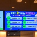 테이블에이 이미지