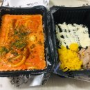 배떡화명점 이미지