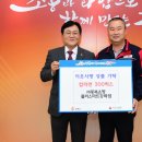 ㈜플러스마트 이미지