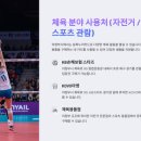 대일장 이미지
