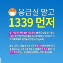 스튜디오하우스