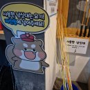 뽑기훈련소 | 평택에서 아이와 시원한 체험! 낚시훈련소 후기