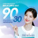 내 마음에 든 안경 이미지