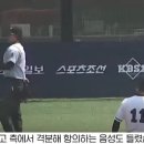 광주제일고등학교