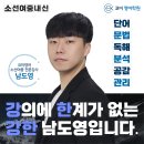 소선여자중학교 이미지