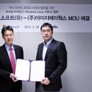 한국마이크로소프트(유) 이미지