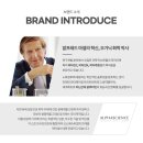 알파사이언스 이미지