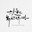 디자인다온 이미지