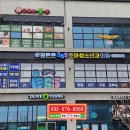 지웰2층약국 네이버블로그