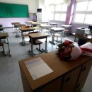 서울원효초등학교 이미지