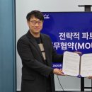 ㈜미디어인 이미지