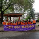 현대1차경로당 이미지