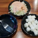 꼬꼬아찌숯불치킨 아주대점 네이버블로그