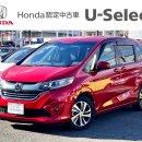 U Cars 이미지