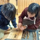 너브내마을밥상 이미지