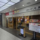 스시로 부천역사점 6월 내돈내산 신메뉴 할인메뉴