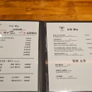 브라더야끼 이미지