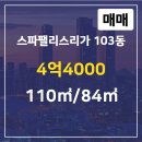 리가공인중개사사무소 이미지