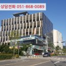 사들로 123번길 네이버블로그