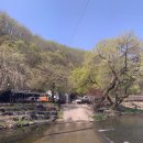 양촌랜드 이미지