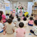 일광한신더휴센트럴포레1어린이집 네이버블로그