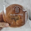 에덴축산 | 부산 하단 신상 무인빵집 쏠베이커리 하단점 다녀왔어요 내돈내산 후기