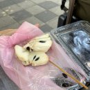 T’STATION 원대점 | 3월 대만 타이베이 먹짱 여행 3-타이베이 우육면, 타이베이 식물원, 국립고궁박물원, 옥배추 옥동파육...