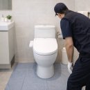 계룡중고공구 | 비데 설치 이전설치 재설치 필터교체 철거 업체ㅣ화성시 동탄구 영천동 비데 설치 시공 후기 1644-4887